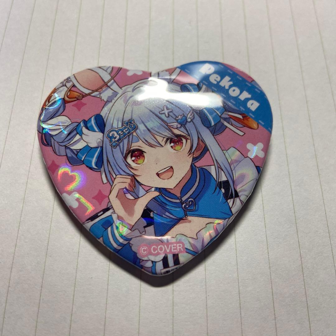 ホロライブ 兎田ぺこら きゅるるん大作戦 ハート型ピンバッジ - メルカリ