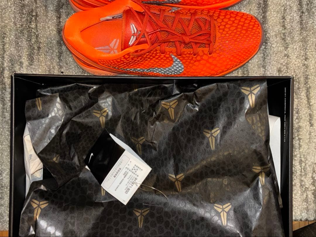 ナイキ　コービー6 プロトロ　26.0cm 早いもの勝ち