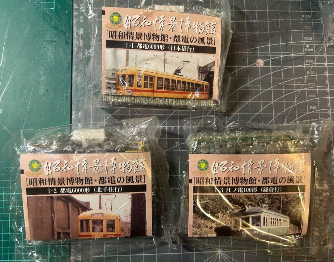 昭和情景博物館 ［都電の風景］7点セット ミニチュア 1/150 鉄道 N