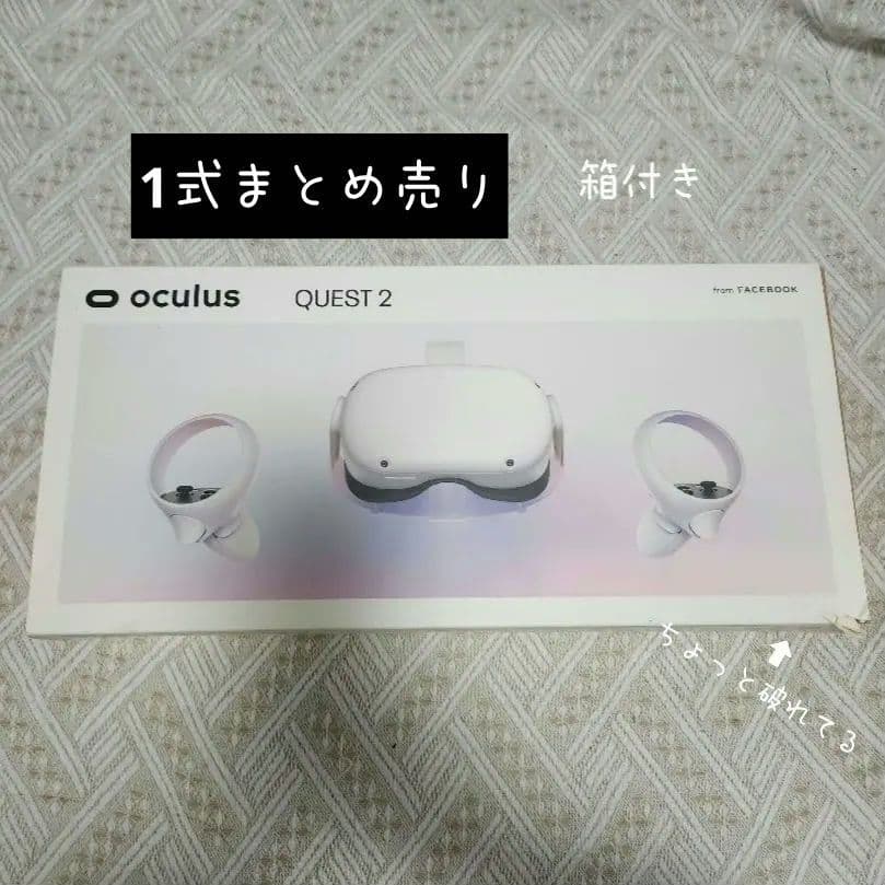 Quest 2（64GB）＋KIWIアクセサリー Amazon.com: KIWI design K2 Comfort Head Strap Accessories