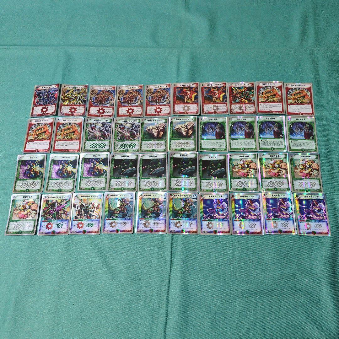 スーパーデッキ 旧枠 デッキ 14 まとめ売り 大量