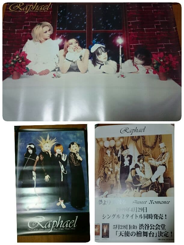 Raphael ポスター9枚セット - メルカリ