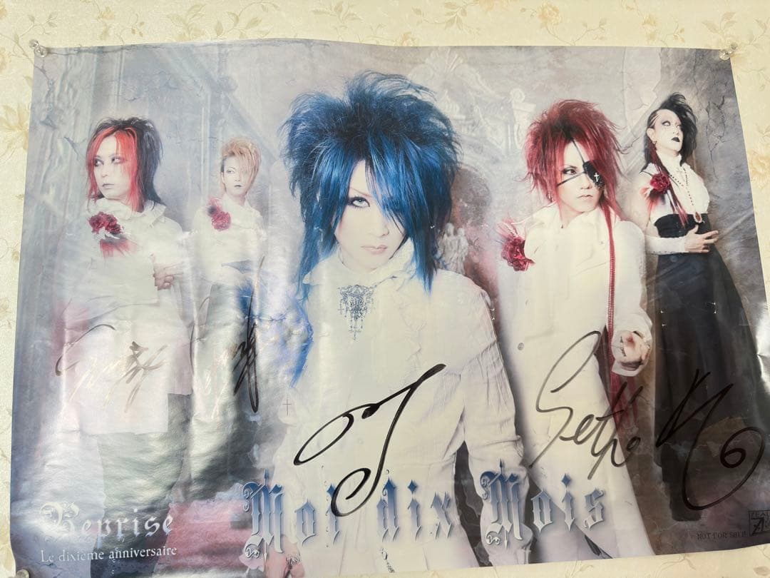 Moi dix Mois Mana様 メンバー直筆サインポスター - メルカリ