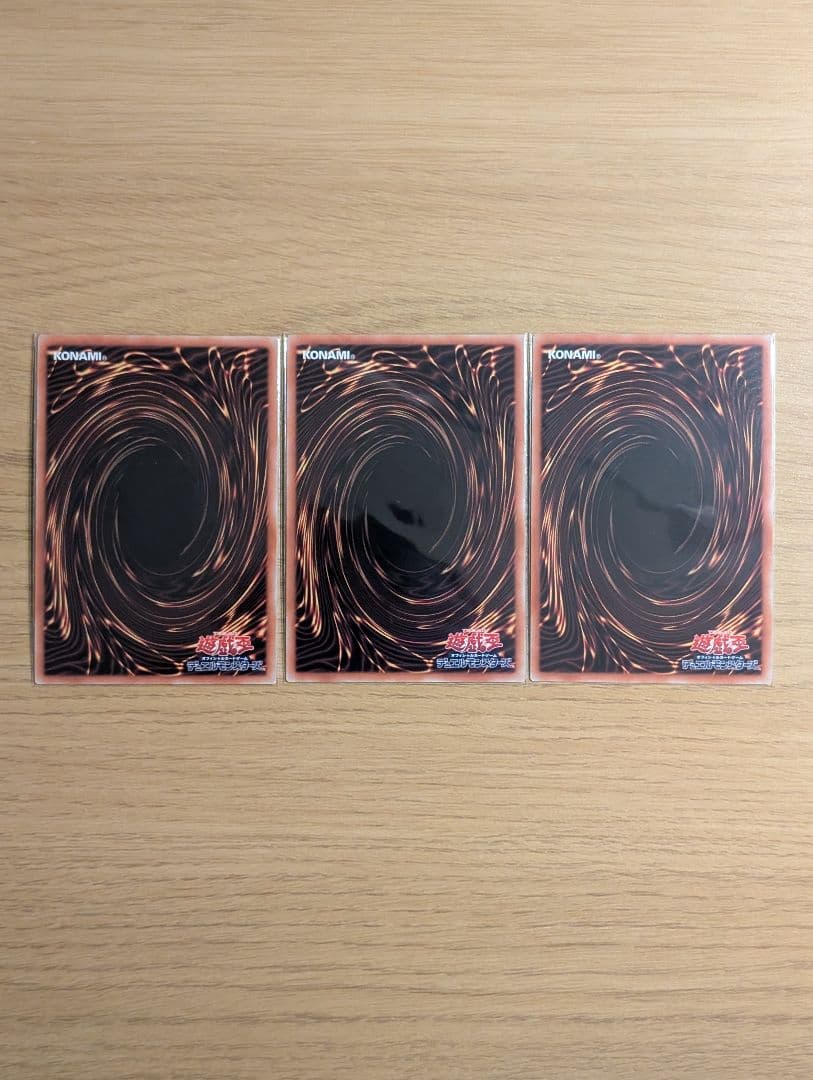 匿名配送】融合派兵 20th 3枚セット - メルカリ