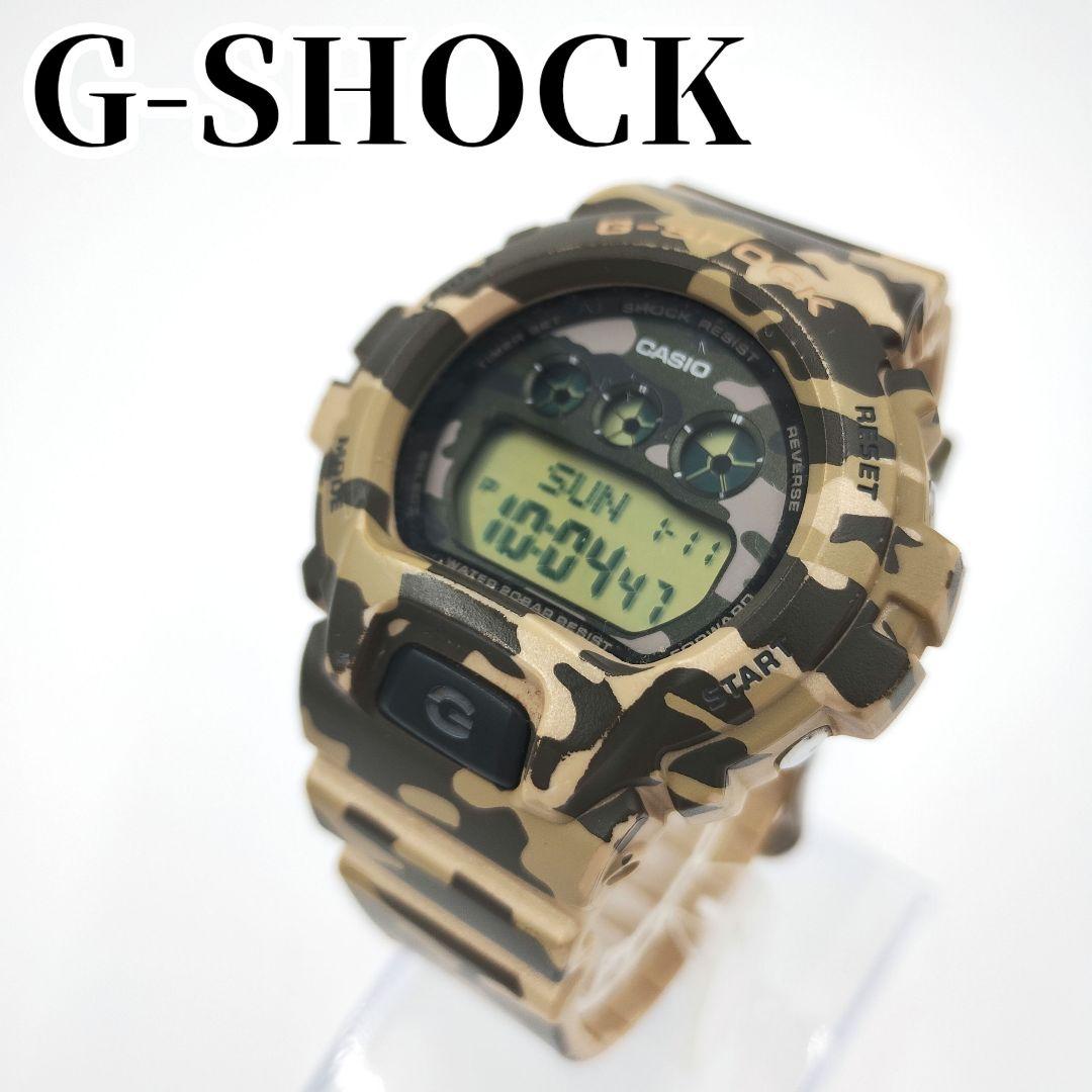 CASIO G‑SHOCK GMD‑S6900CF‑3JR カモフラ 希少品 楽天市場】【限定モデル】【CASIO】 G-SHOCK カシオ Gショック メンズ