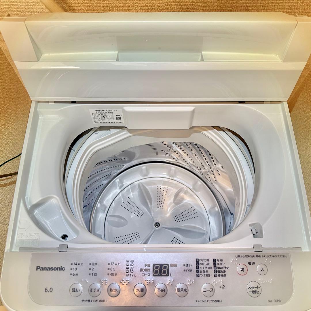 Panasonic 洗濯機 6.0kg 2023年製 NA-F6PB1