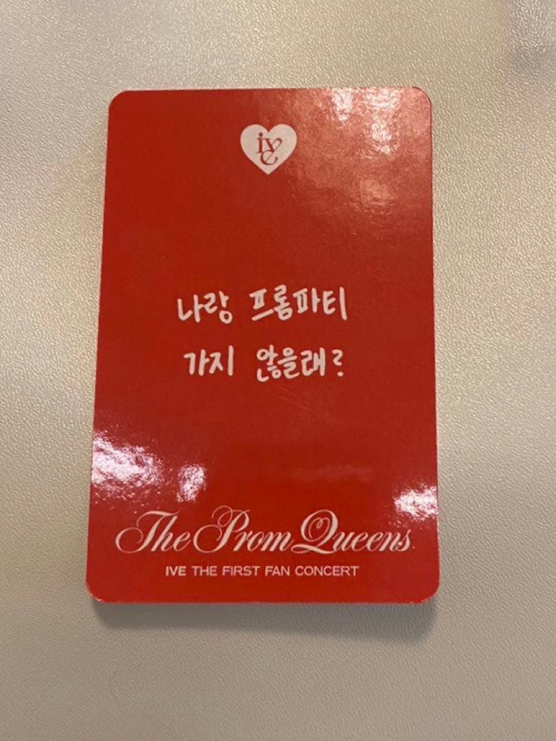 ガウル IVE THE FIRST FANCONCERT 1期トレカ韓国 - メルカリ