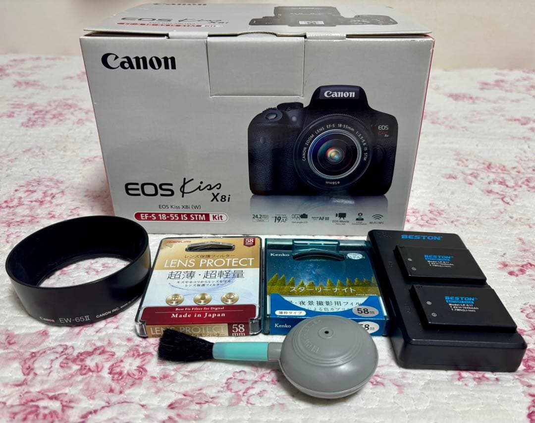Canon EOS Kiss X8i デジタル一眼レフ リリースシャッター付き！ EOS Kiss X8i - キヤノンカメラミュージアム