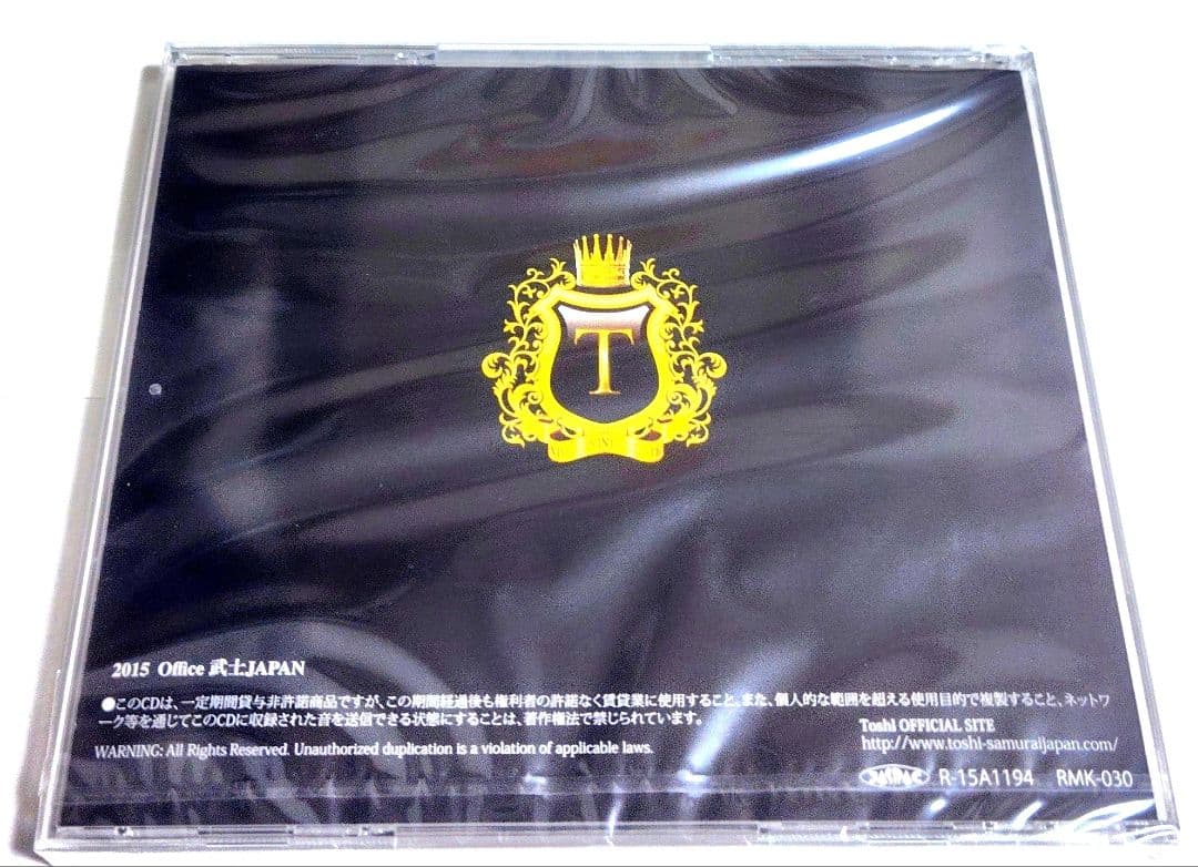 入手困難 未開封 Toshl / 魔夏の夜 ロック祭り DVD-BOX CD付