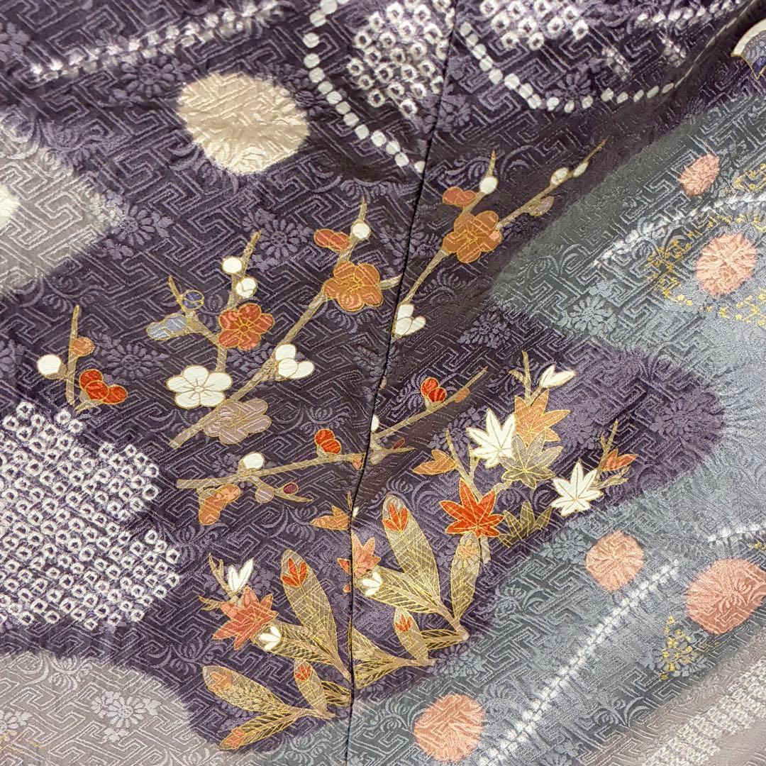 D169 訪問着 絞り 金駒刺繍 葉っぱ 正絹 着物 袷 極美品 高級 訪問