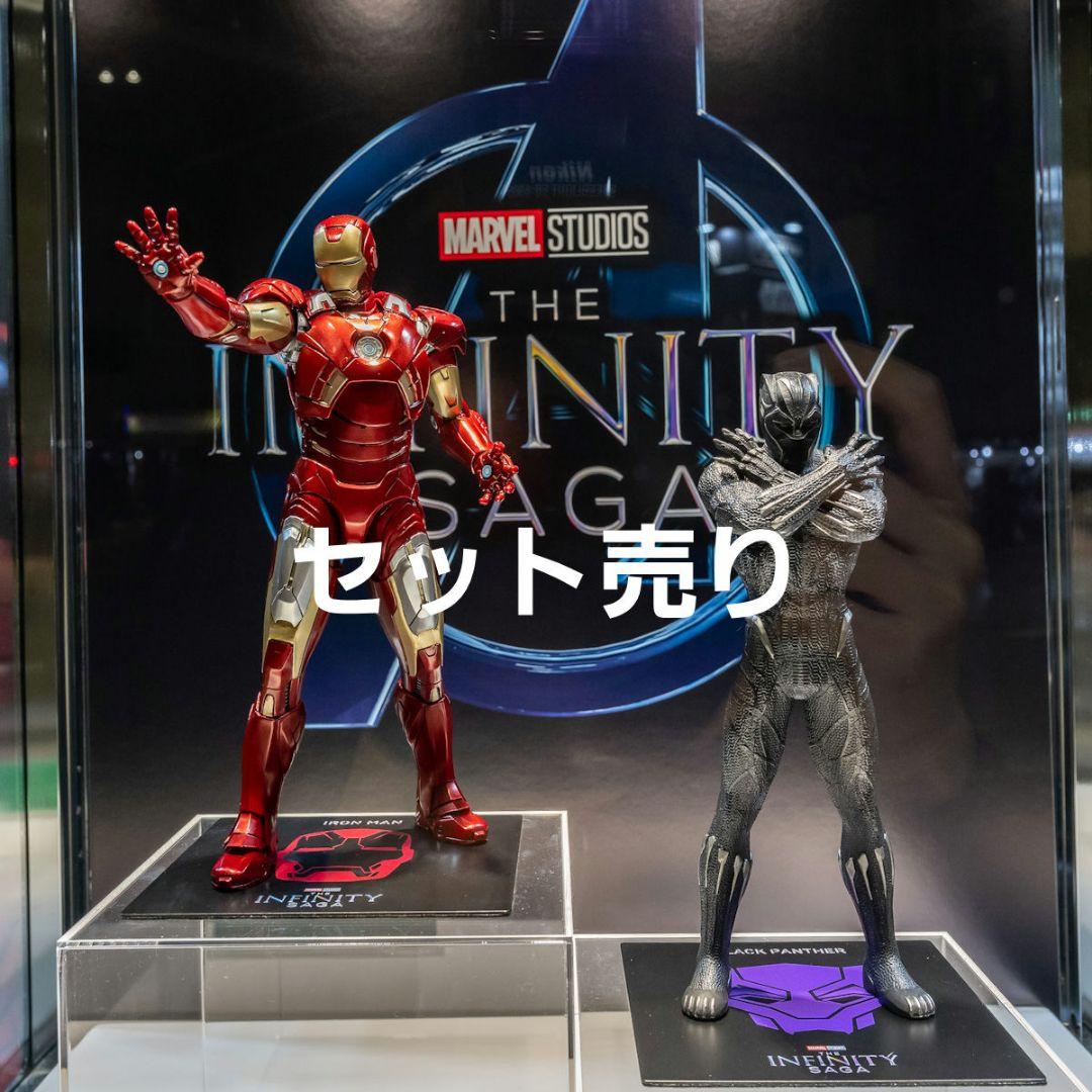 昭和レトロ】仮面ライダー シャドームーン フィギュア 1988年製 約17cm