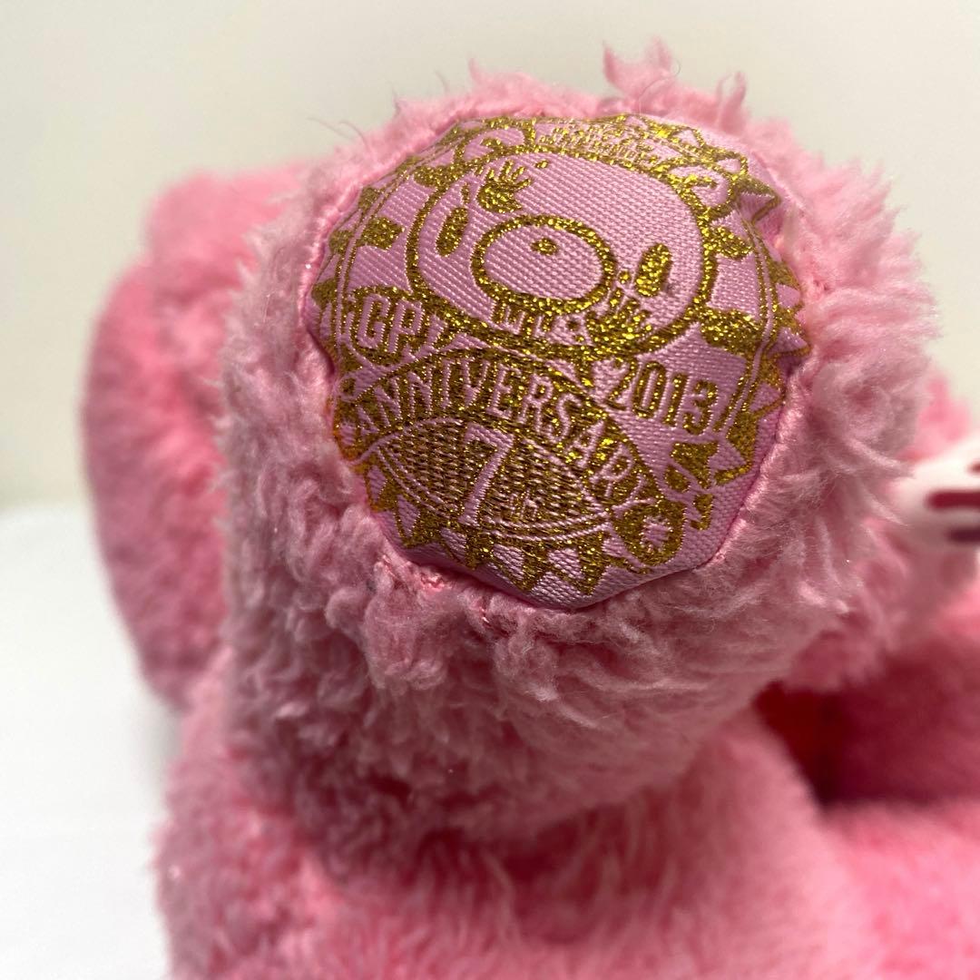 チャックスGP SL祝グルーミーぬいぐるみ 非売品 レア