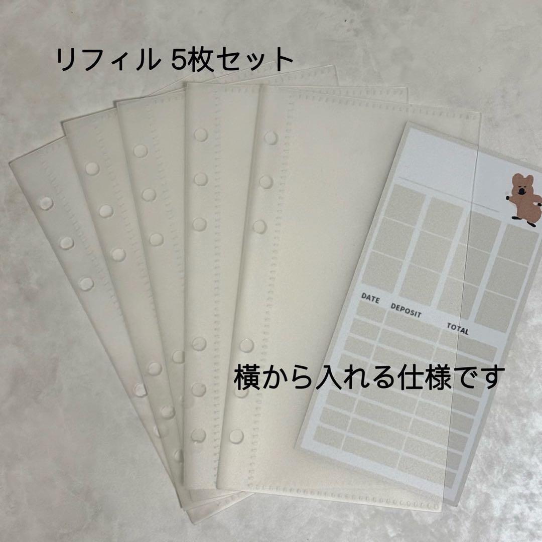 ✨新作✨A6 アクリルレジンバインダー リング付き 韓国 貯金 - メルカリ