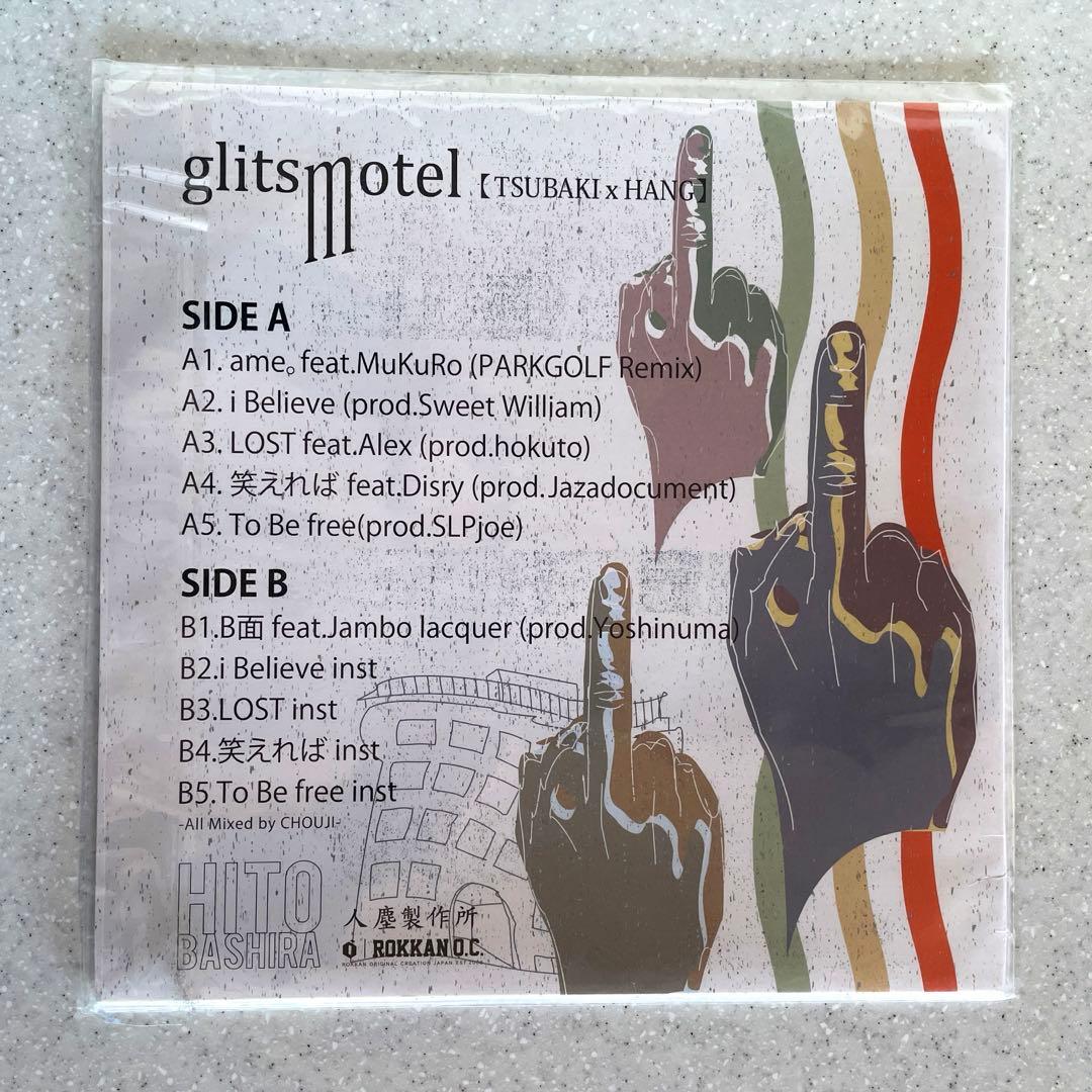 未使用】唾奇 × HANG glitsmotel LP レコード 1stプレス - メルカリ