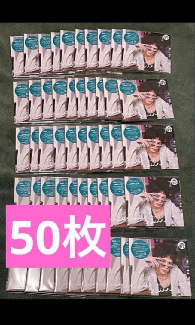 超特急 AwA AwA 初回限定 CD タクヤ盤 50枚 AwA AwA 【タクヤ盤】 : 超特急 | HMV&BOOKS online - UPCH-7700