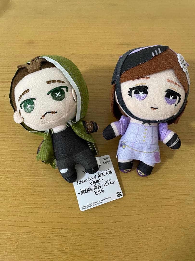 純烈⭐︎2人だけの秘密⭐︎CD3枚セット 白川裕二郎ツーショット券＋