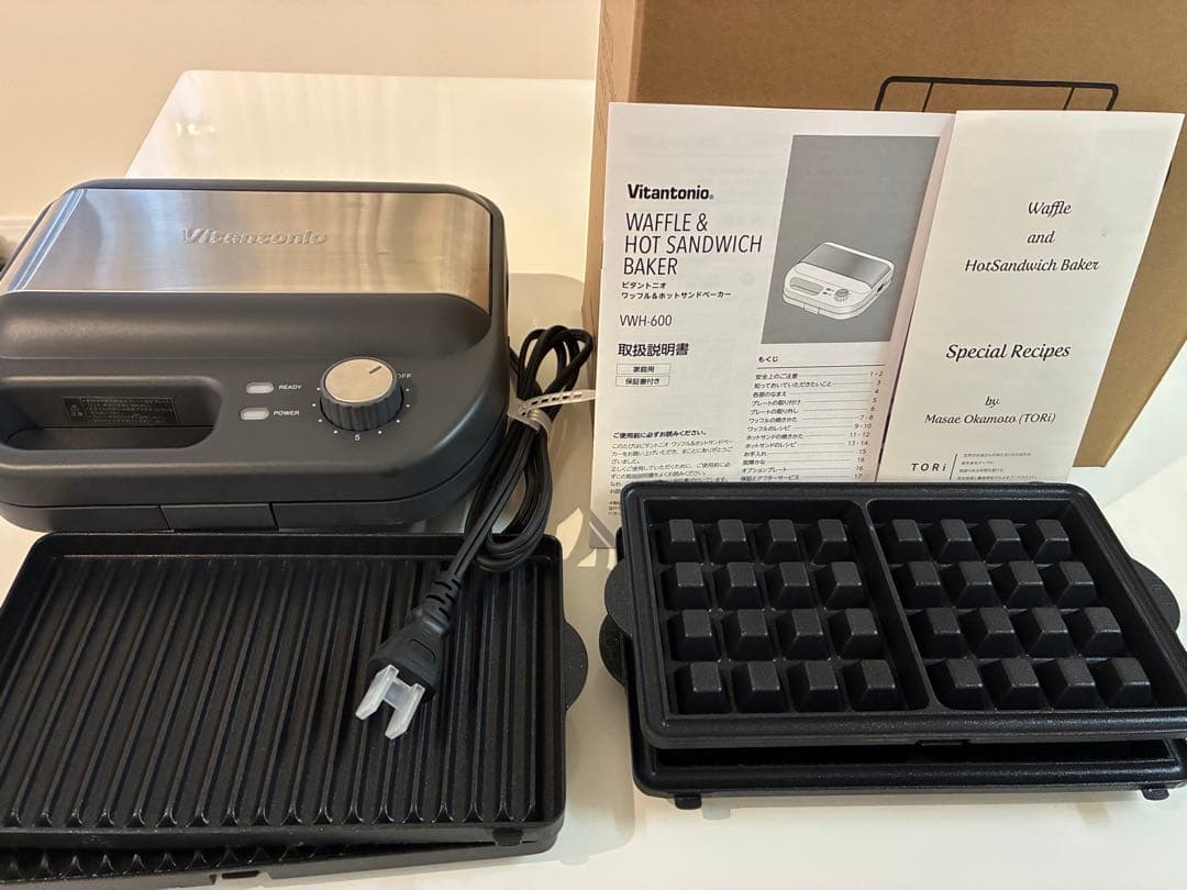 Vitantonio（ビタントニオ）ワッフル ＆ ホットサンドメーカー【黒】 ビタントニオ ワッフル&ホットサンドベーカー ブラック | ドーナツ型