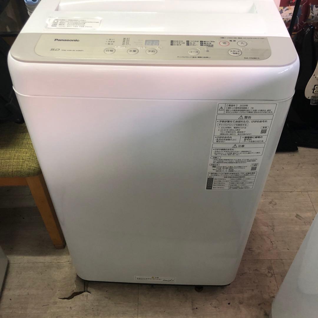 Panasonic 縦型洗濯機 本体 ホワイト 2020年製　５K 2020年製！大型！！Panasonic(パナソニック)縦型洗濯乾燥機のご紹介