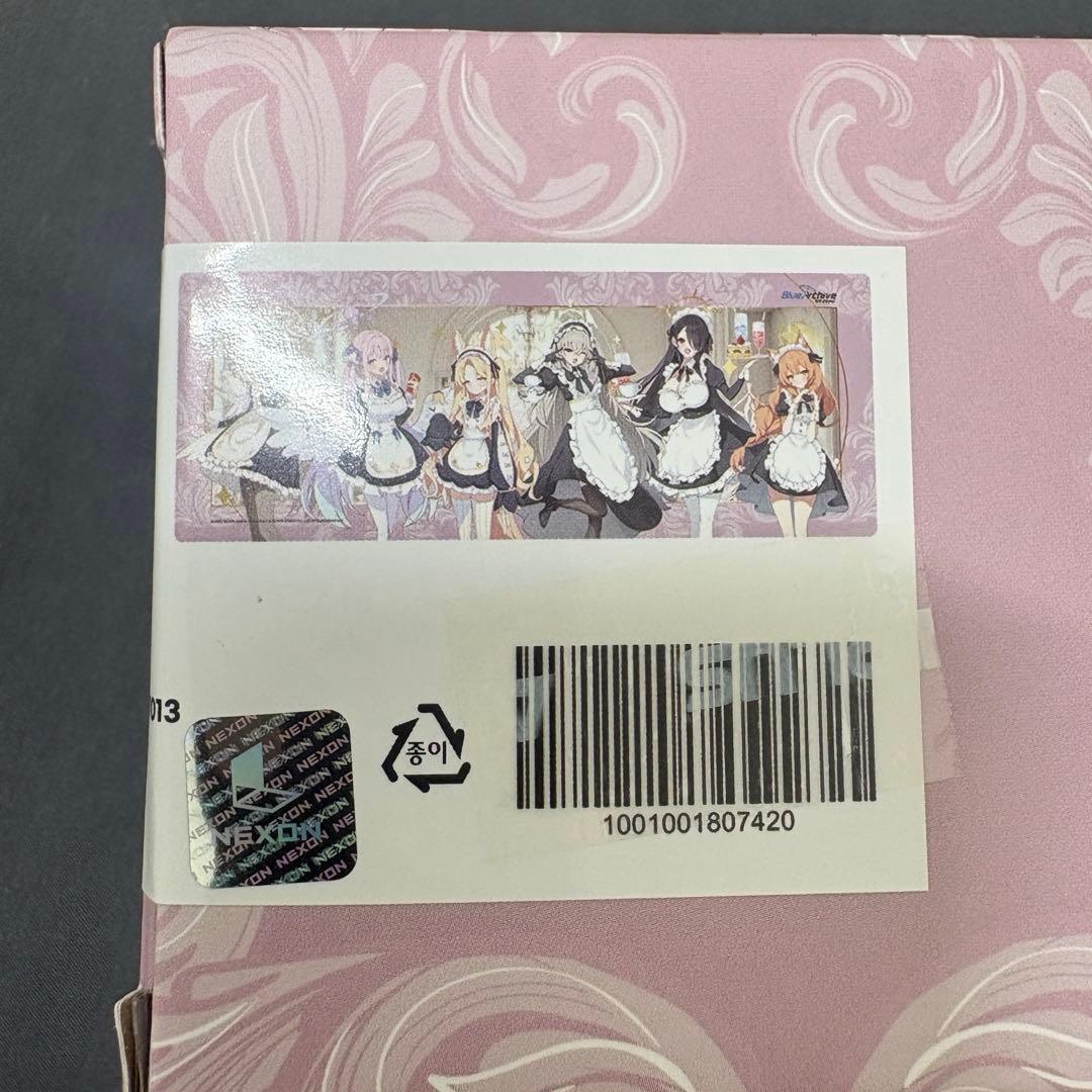 ブルーアーカイブ ブルアカ 韓国限定 LD 長パッド - メルカリ