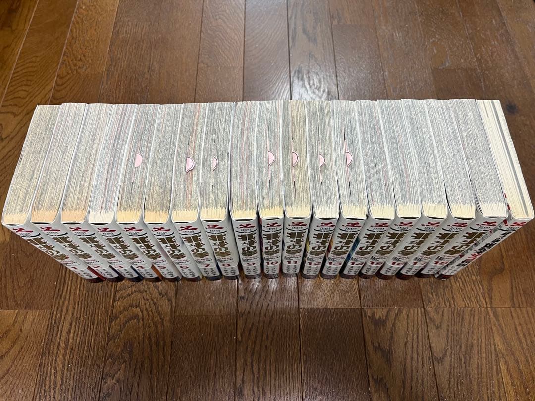 初版 北斗の拳 究極版 1巻〜18巻 全巻セット 帯付き 注文カード 新装版