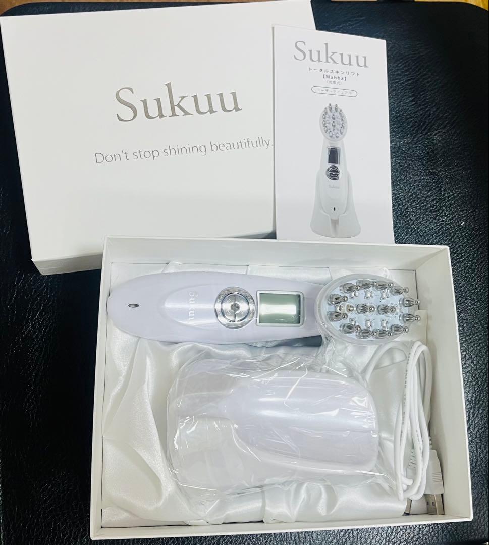 Sukuu 美顔器 ホワイト - メルカリ