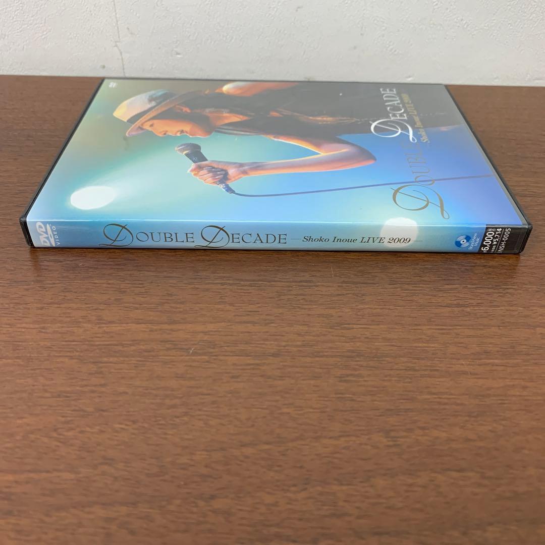 ➀ 井上昌己 DOUBLE DECADE LIVE 2009 ライブDVD - メルカリ