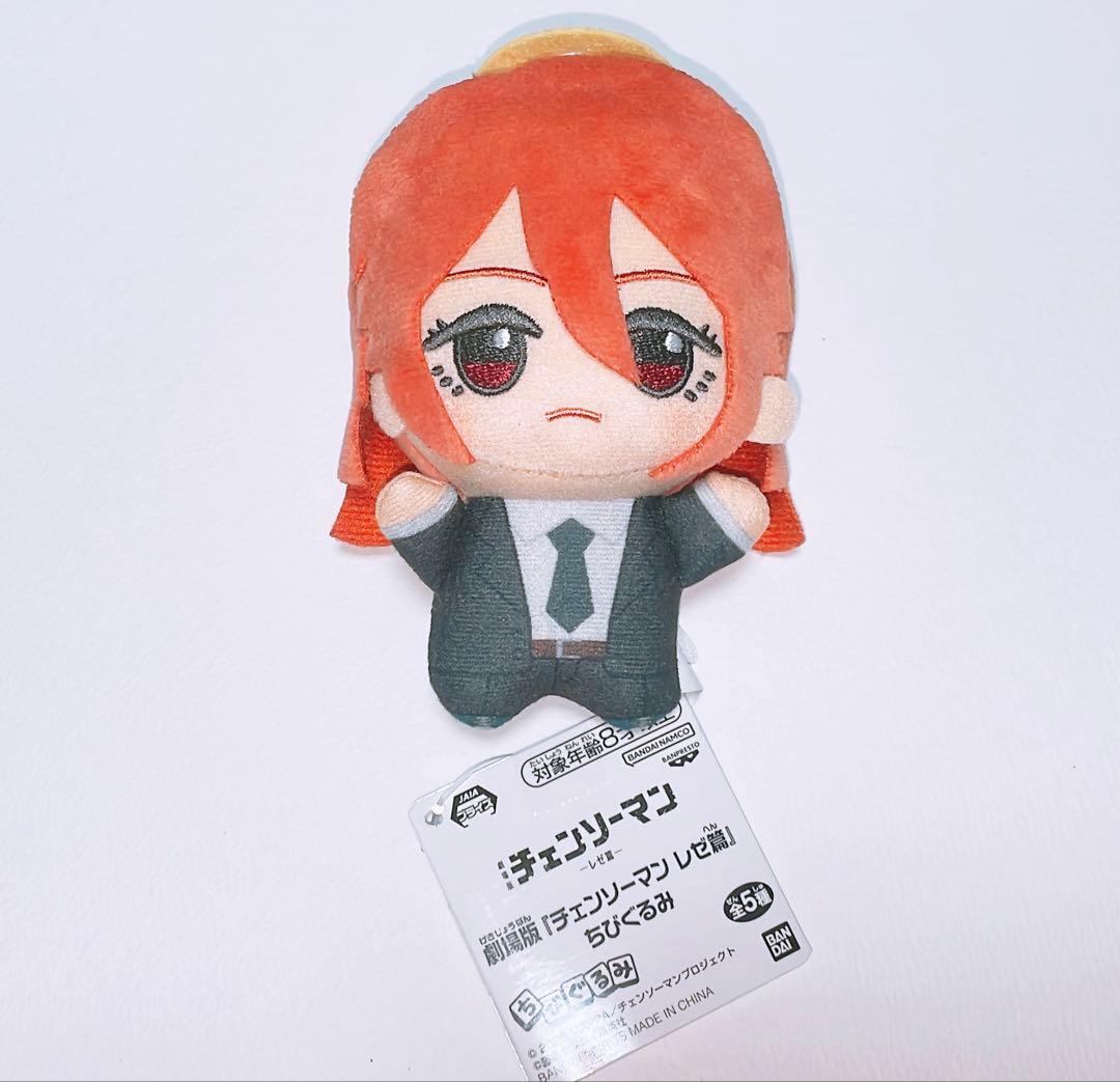 Y*様 チェンソーマン 天使の悪魔 ちびぐるみ - メルカリ