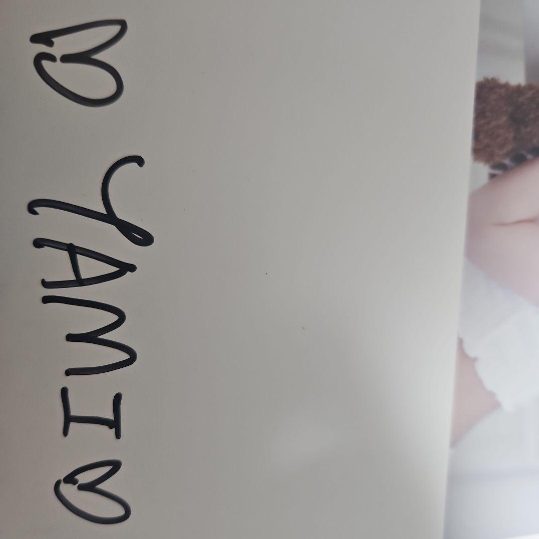 yummy yami　写真集　コミケ　サイン付き