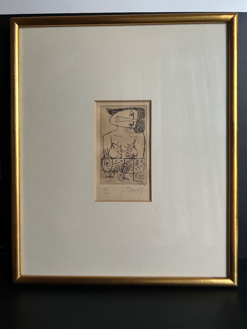 北川民次作『バッタと女』(エッチング)