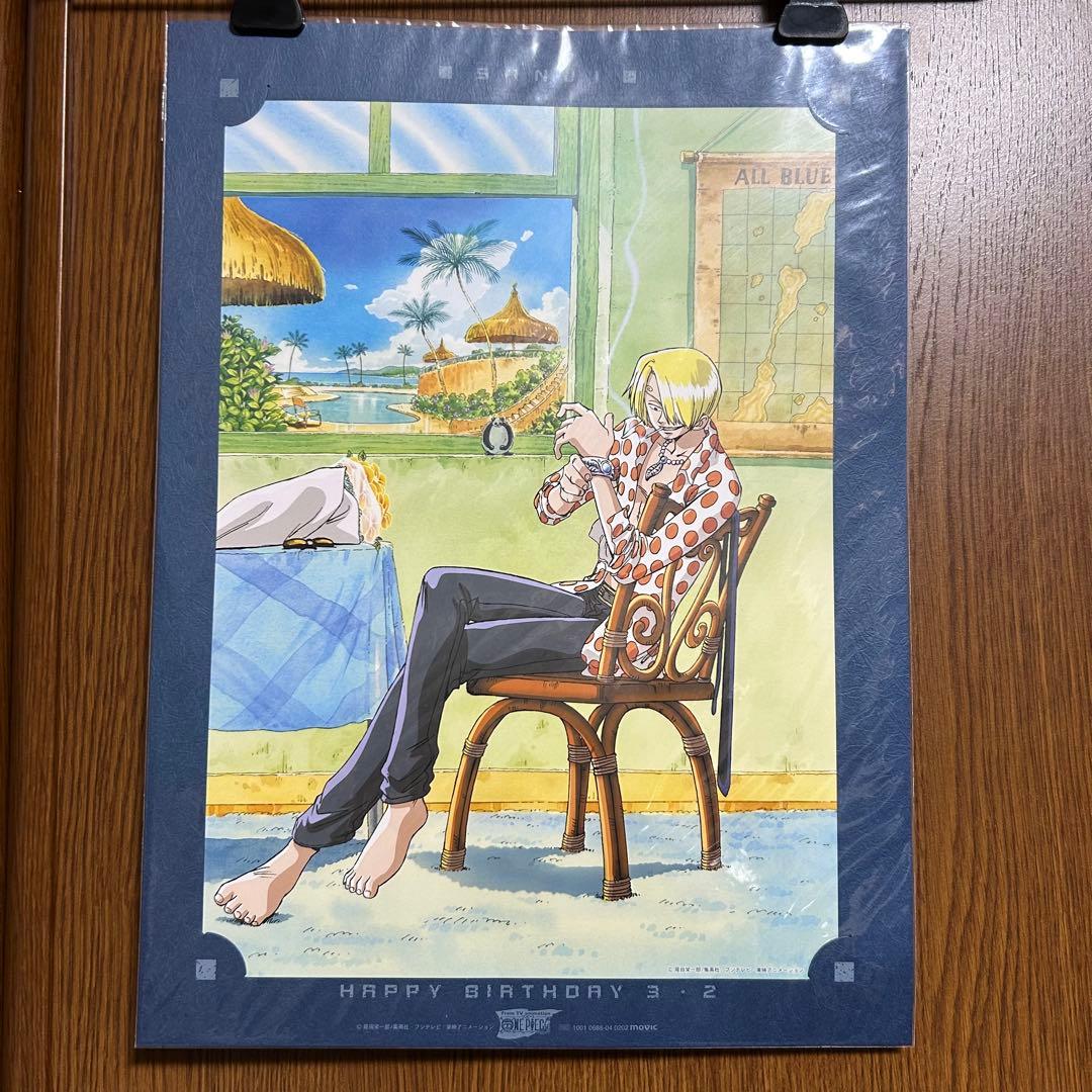 onepiece ワンピース サンジ 限定 初期 ポートレート BIRTHDAY ワンピース アニメイト限定 バースデーポートレート カード 希少 昔