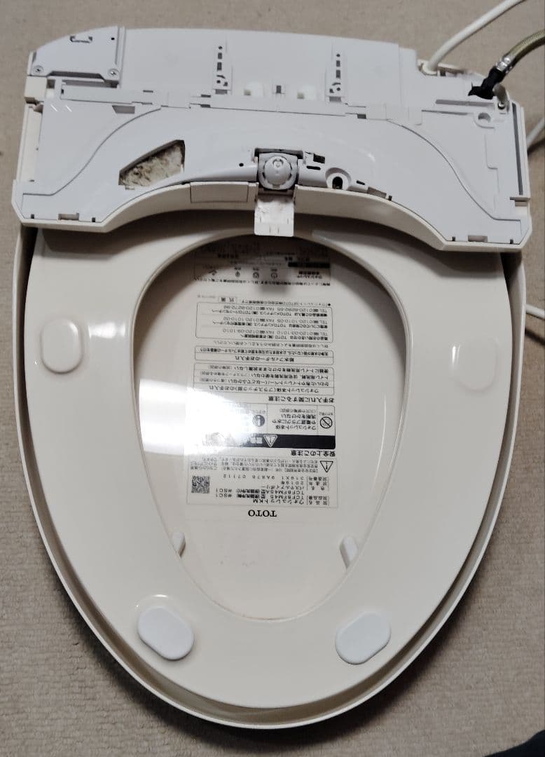 TOTO 温水洗浄便座 TCF8FM45#SC1 2019年製