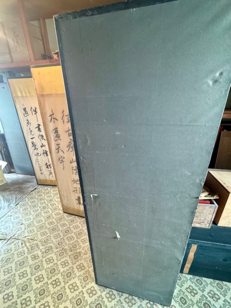 大型六曲屏風 筆名篠崎小竹 書道作品 金箔 六曲一双 屏風 江戸末〜明治