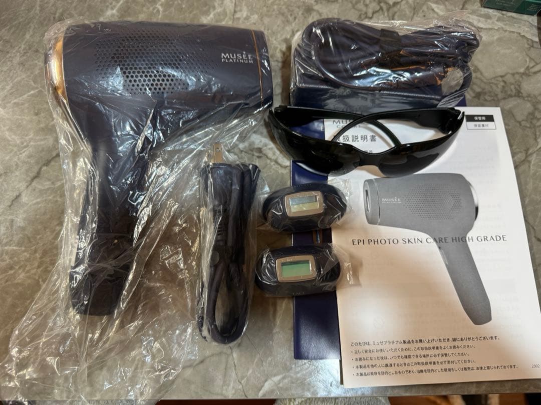 家庭用脱毛器 エピフォトスキンケア ハイグレード ミュゼ公式】エピフォト スキンケア ハイグレード 脱毛器 - 【【公式