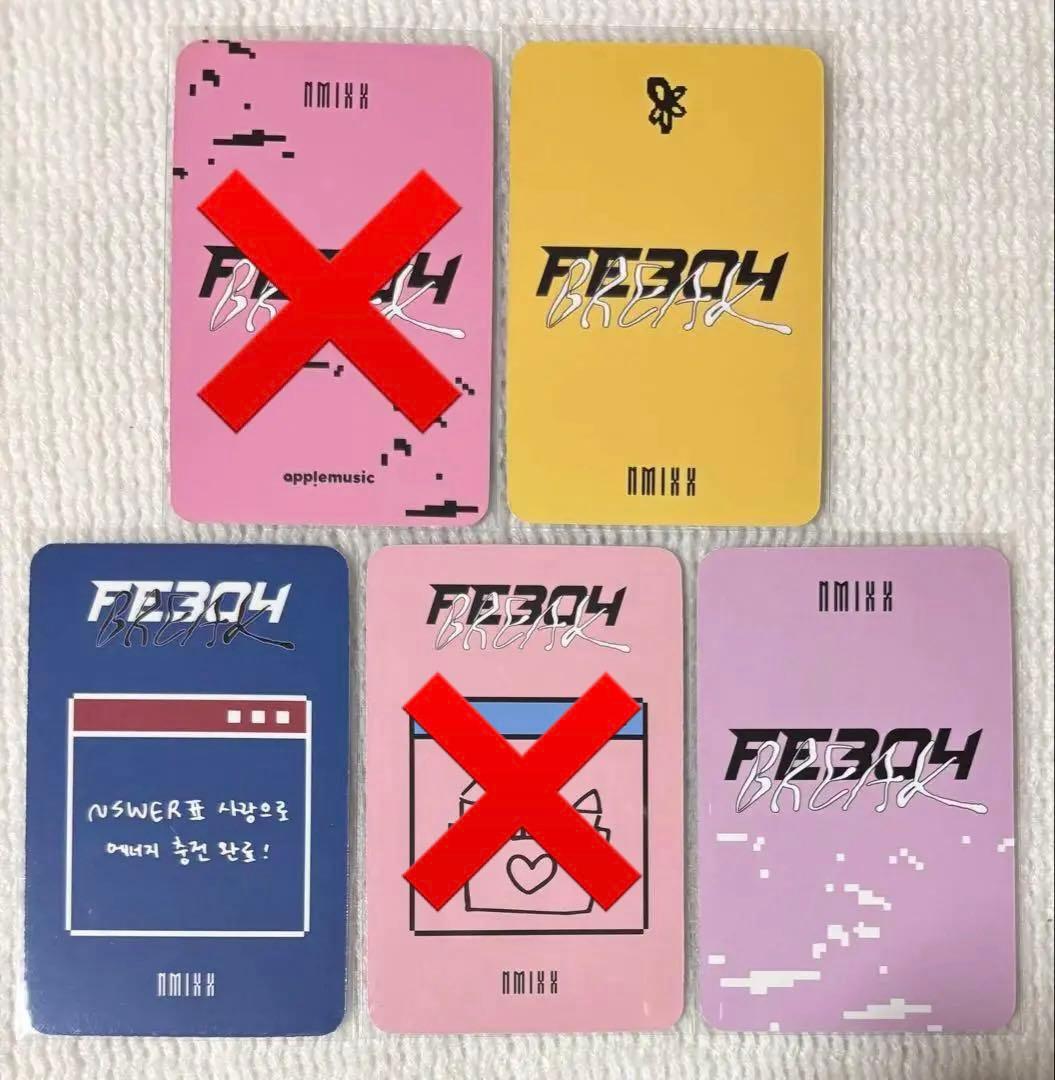 NMIXX Fe304:BREAK ギュジン トレカ - メルカリ