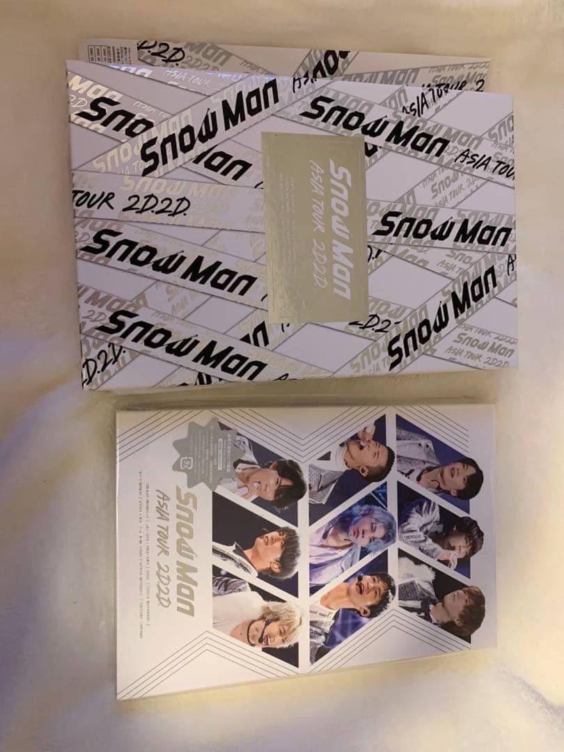 Man 2D2D LIVE Blu-ray 初回盤、通常盤セット Amazon.co.jp: Snow Man ASIA TOUR 2D.2D. (Blu-ray3枚組)(初回盤Blu
