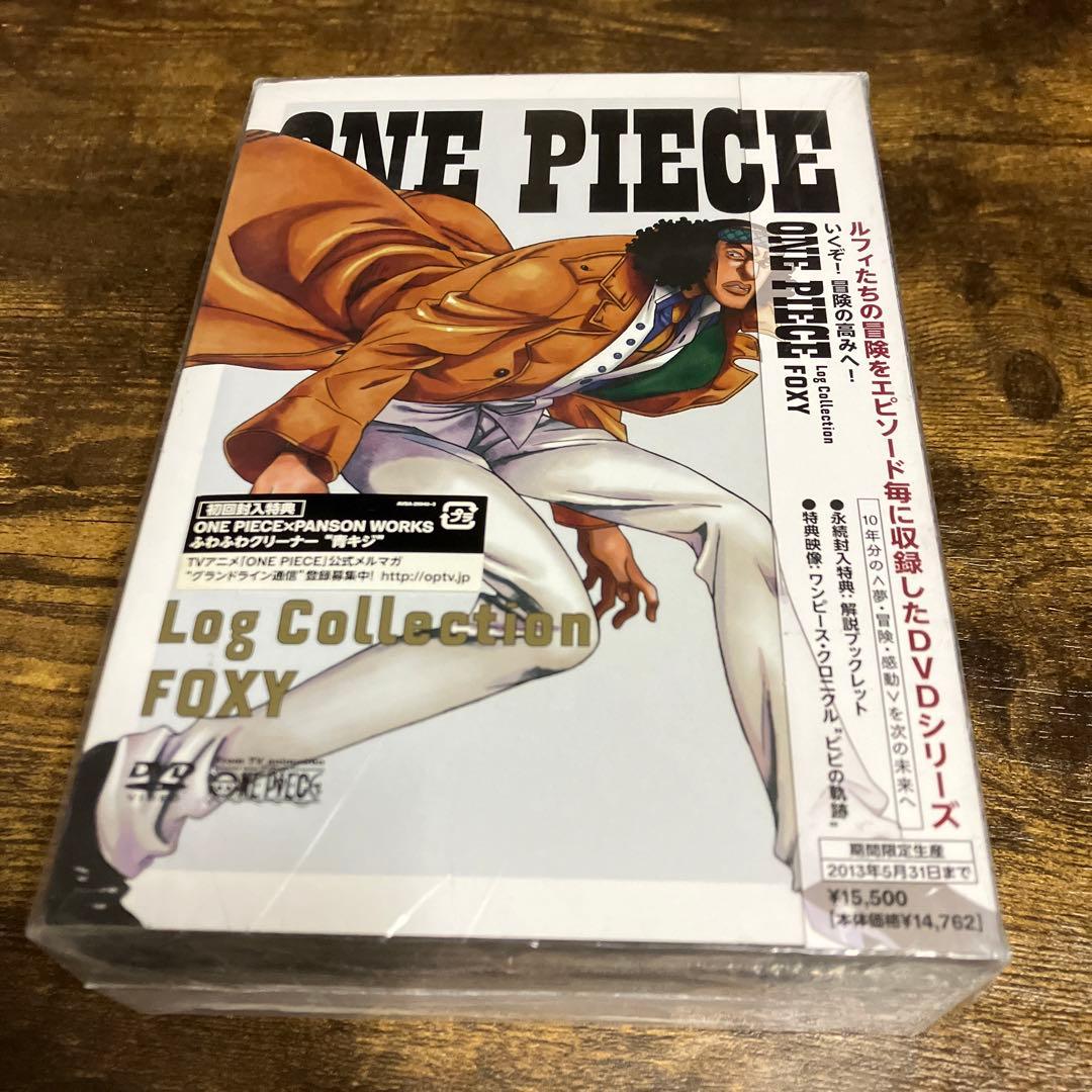 ONE PIECE Log Collection 4枚組 ワンピース DVD - メルカリ