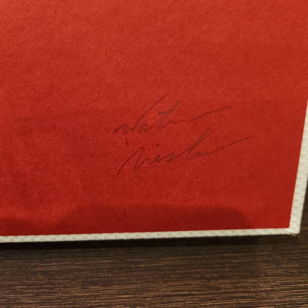 西田航 写真集 New Tokyo