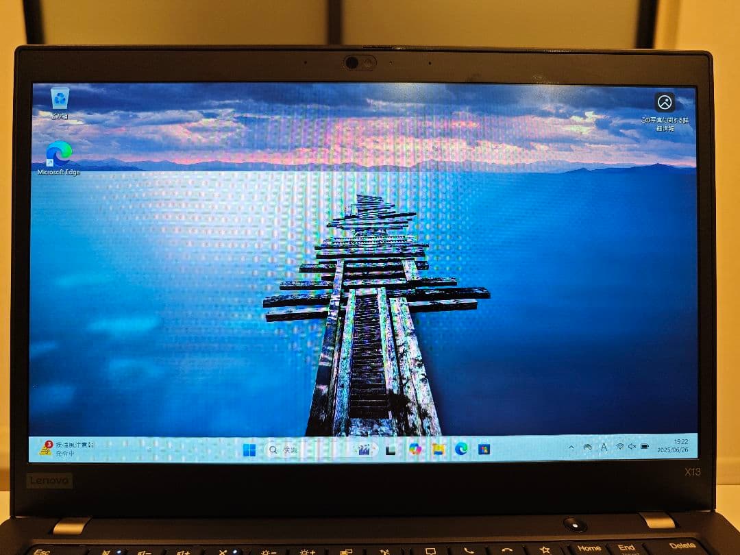 シ*ィ様 【改造済】ThinkPad X13 Gen 1 AMD 13インチ ノ - メルカリ