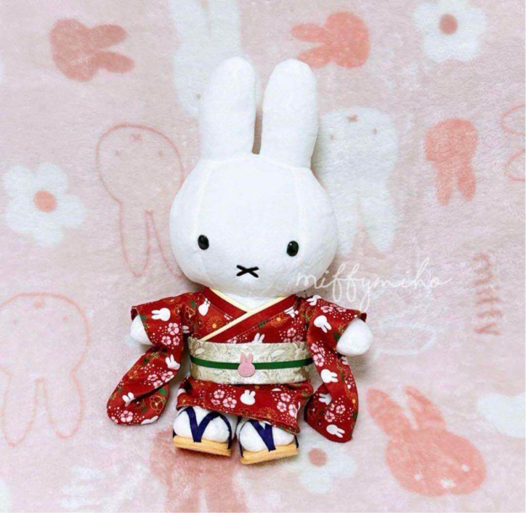 ミッフィースタイル 振袖 着物 ミッフィー ぬいぐるみ - メルカリ
