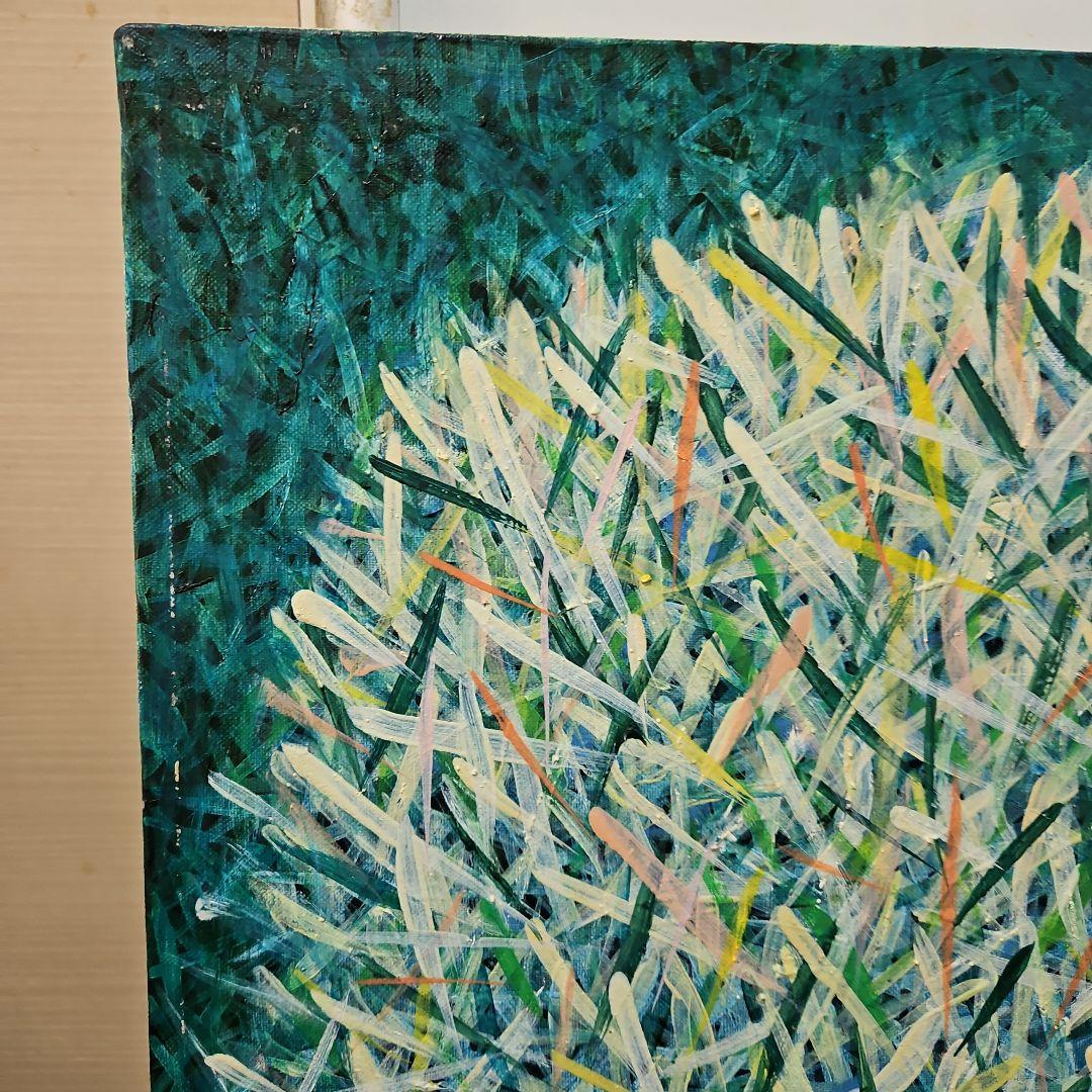 旺盛」加藤將信油絵抽象油彩画 F20号