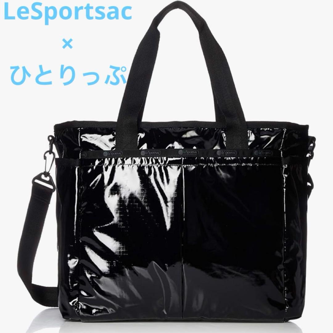 レスポートサック ひとりっぷ ライアントラベルトート ブラック 黒