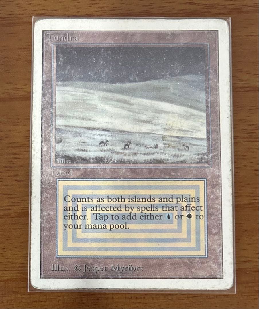 Tundra 2ED アンリミ Tundra 2ED アンリミ Tundra 2ED アンリミ