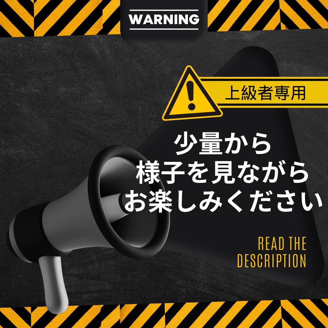 【王道】雲の先Acapulco H4CBH 1ml リアルフレーバー2