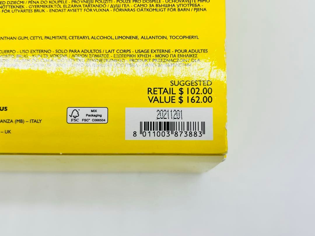 未使用品 VERSACE YELLOW DIAMOND 香水 ボディーケアセット - メルカリ