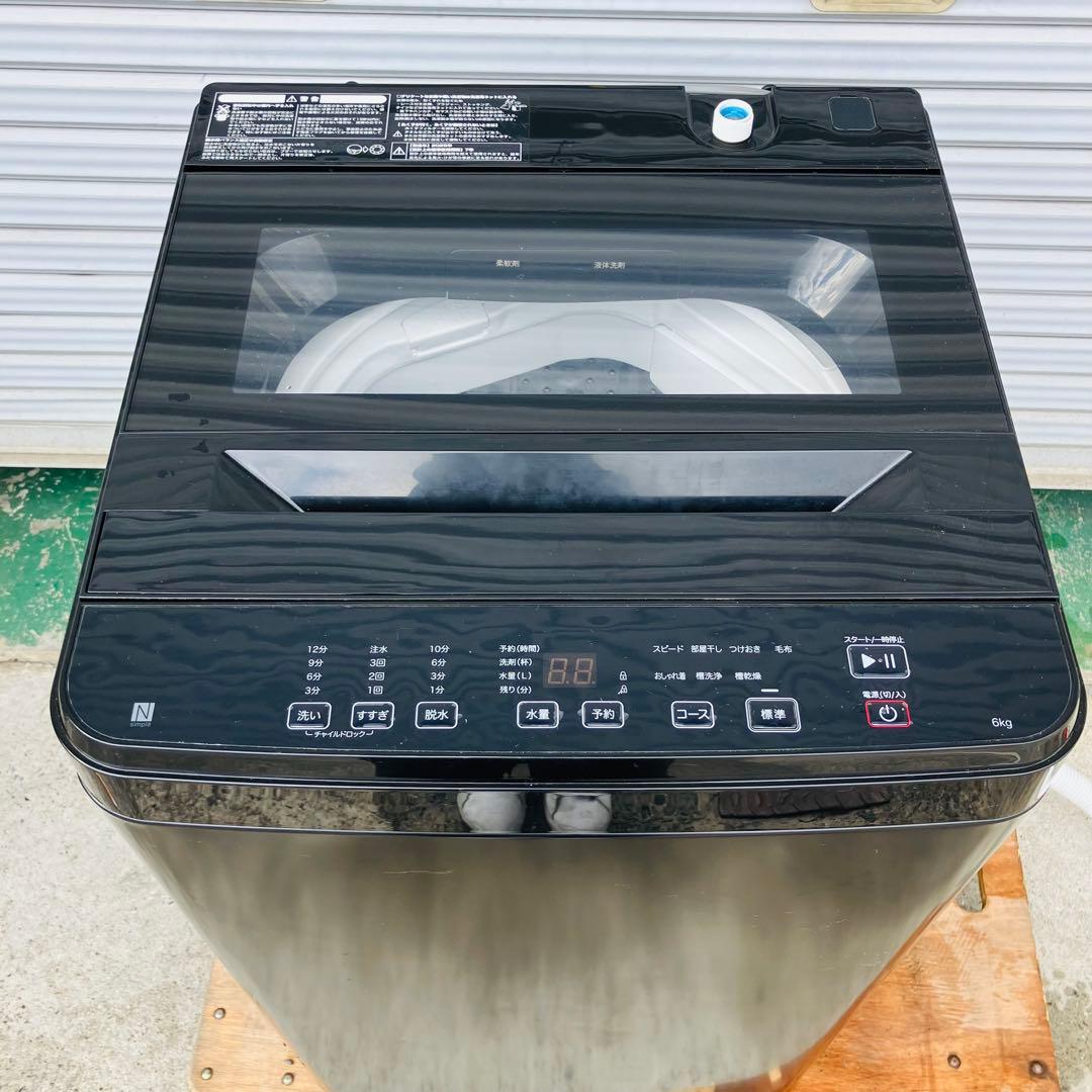 2h1. ニトリ 洗濯機 6.0kg NT60T1BK 2025年