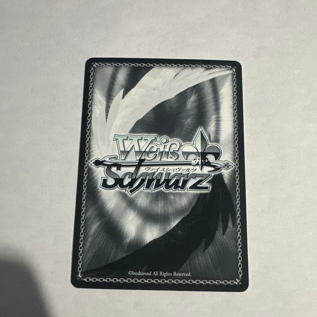 折れぬ闘志 アスナ SP サイン 1