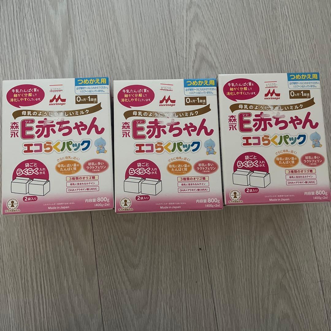E赤ちゃん　エコらくパック　３箱 楽天市場】【3箱セット】森永 E赤ちゃん エコらくパック つめかえ用