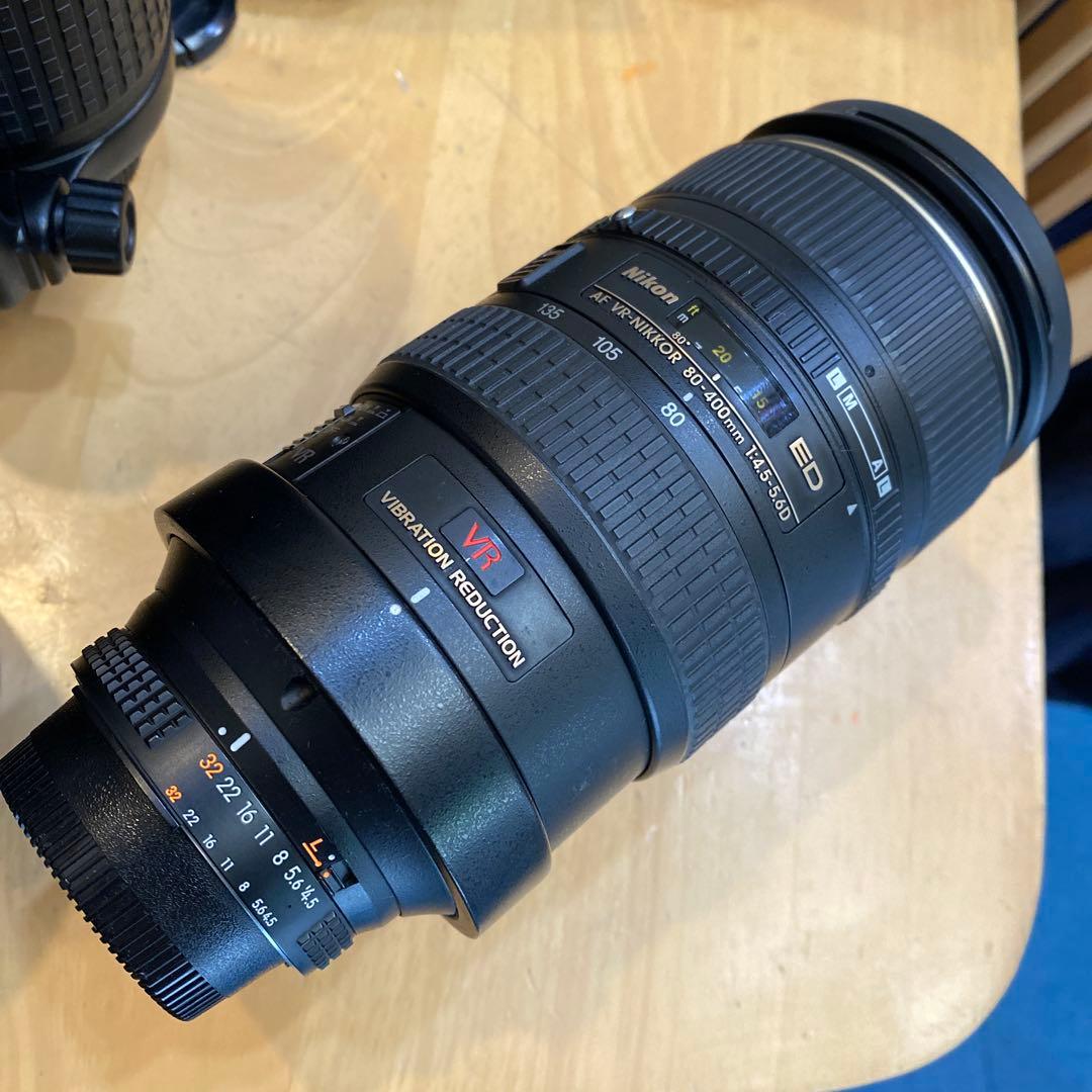ニコン　AF VR-NIKKOR 80-400mm F4.5-5.6 D