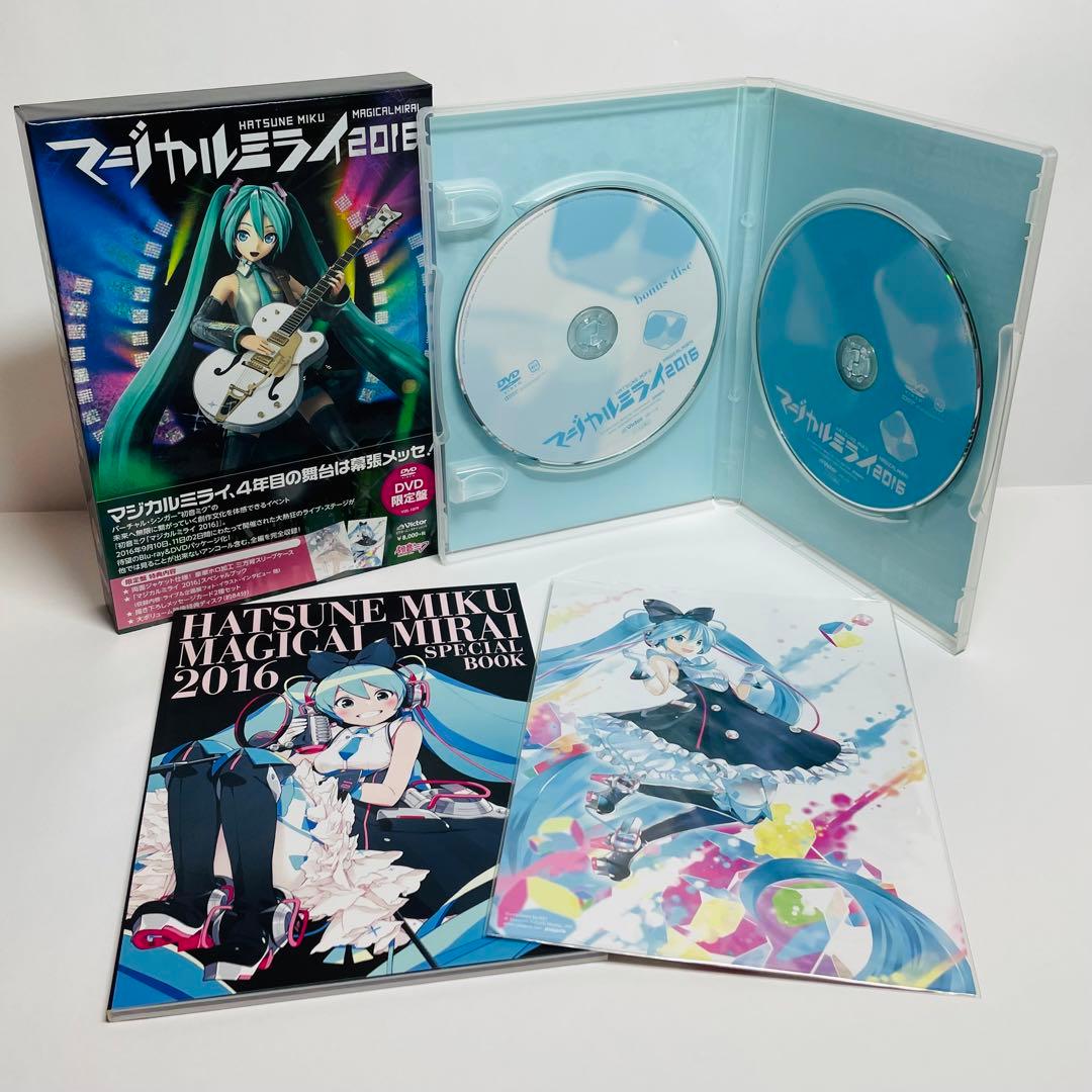 特典・帯付き☆初音ミク/「マジカルミライ 2016」〈初回限定盤・2枚組〉DVD
