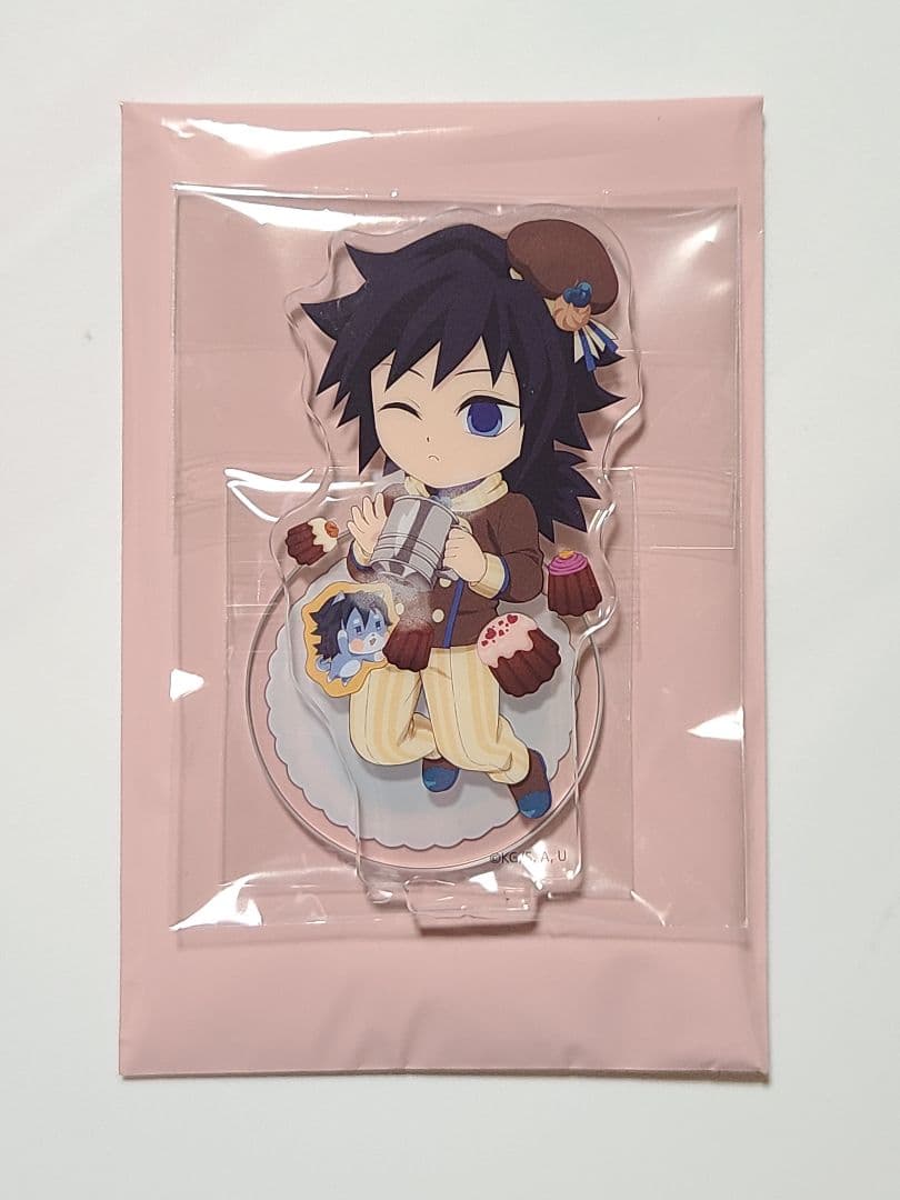 鬼滅の刃 バレンタイン&ホワイトデー2025 冨岡義勇 アクリルスタンド